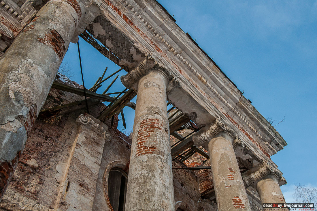 усадьба Ярополец Гончаровых, Казанская церковь