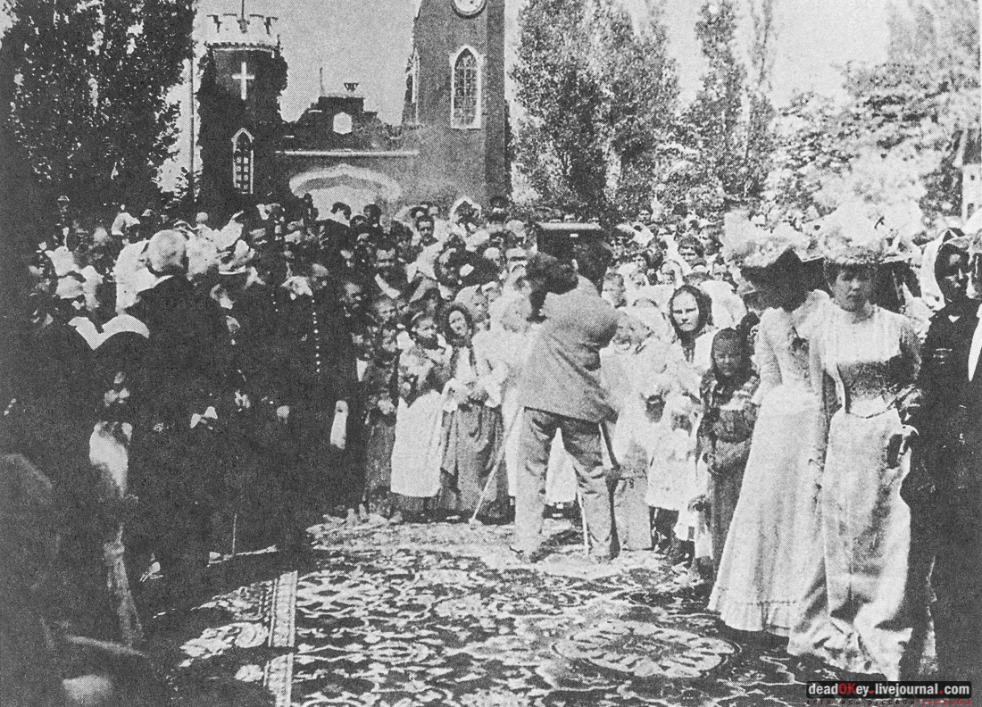 усадьба Рамонь