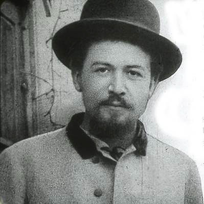 усадьба Мелихово. Чехов на Цейлоне