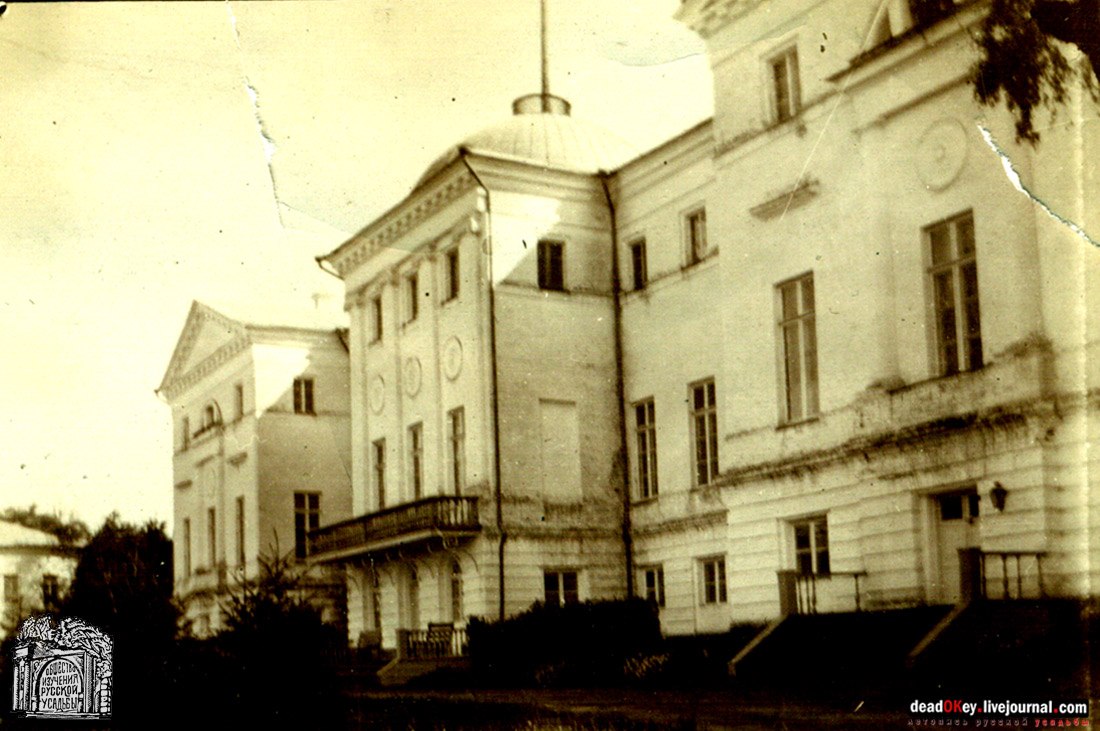 ОИРУ 30 марта 2015 года. Усадьба Надеждино