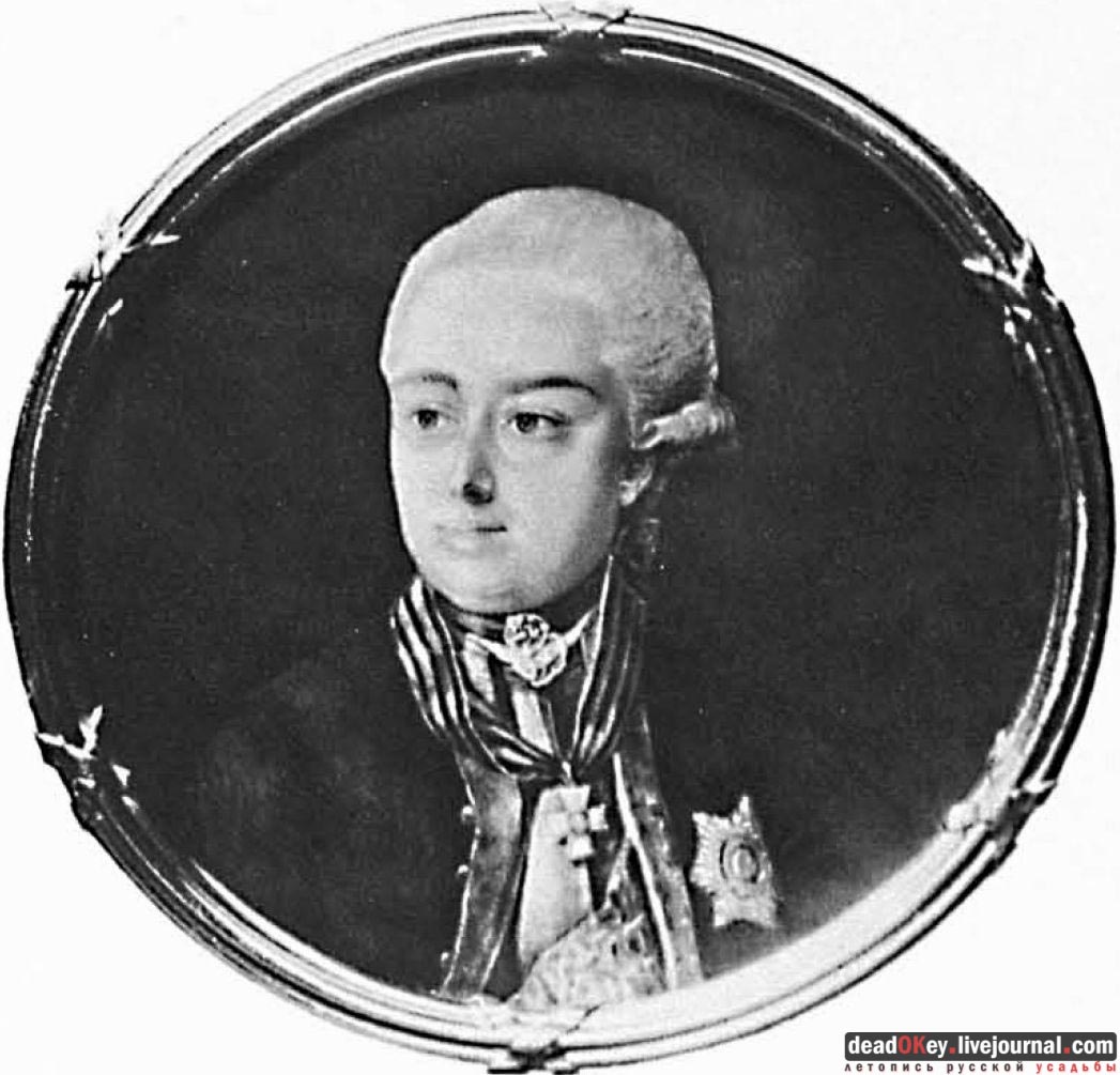 усадьба Пехра-Яковлевское