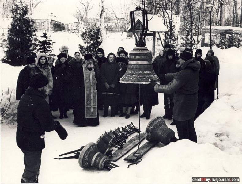 усадьба Косино