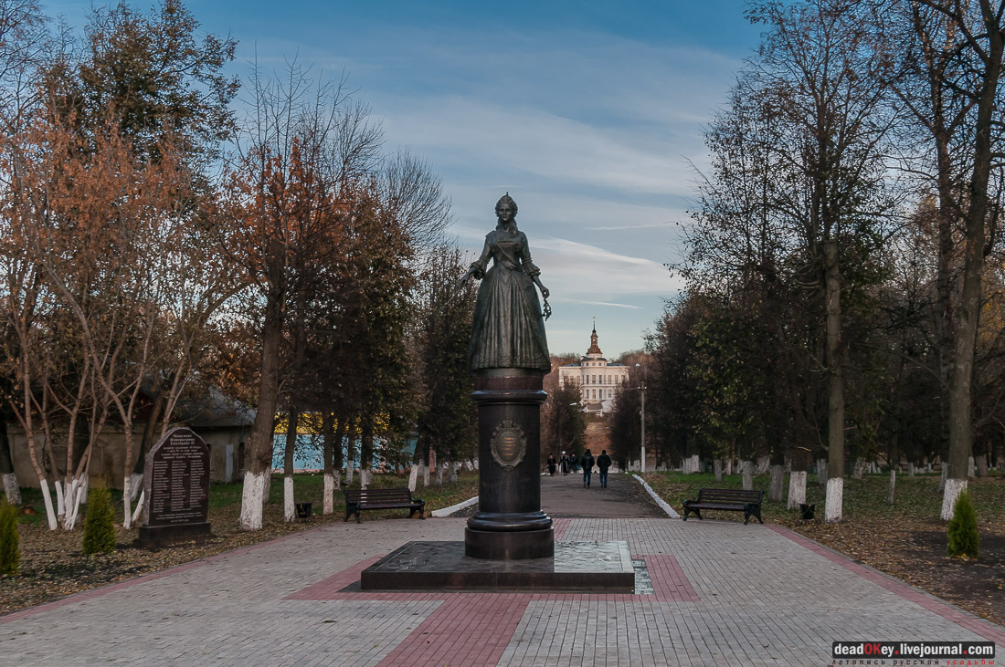 усадьба Богородицк