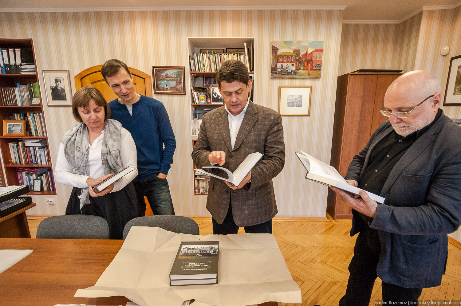 Презентация книги Усадьбы Липецкого края, том 2 в Липецке