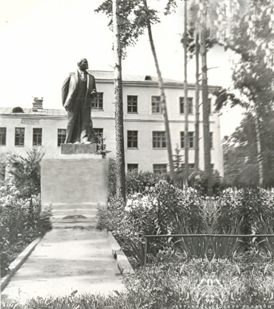 усадьба Коренево