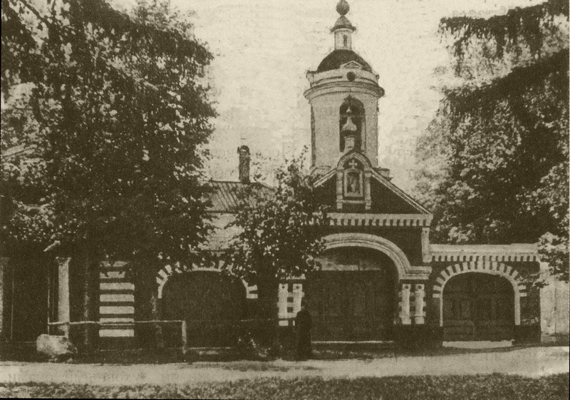 усадьба Аносино