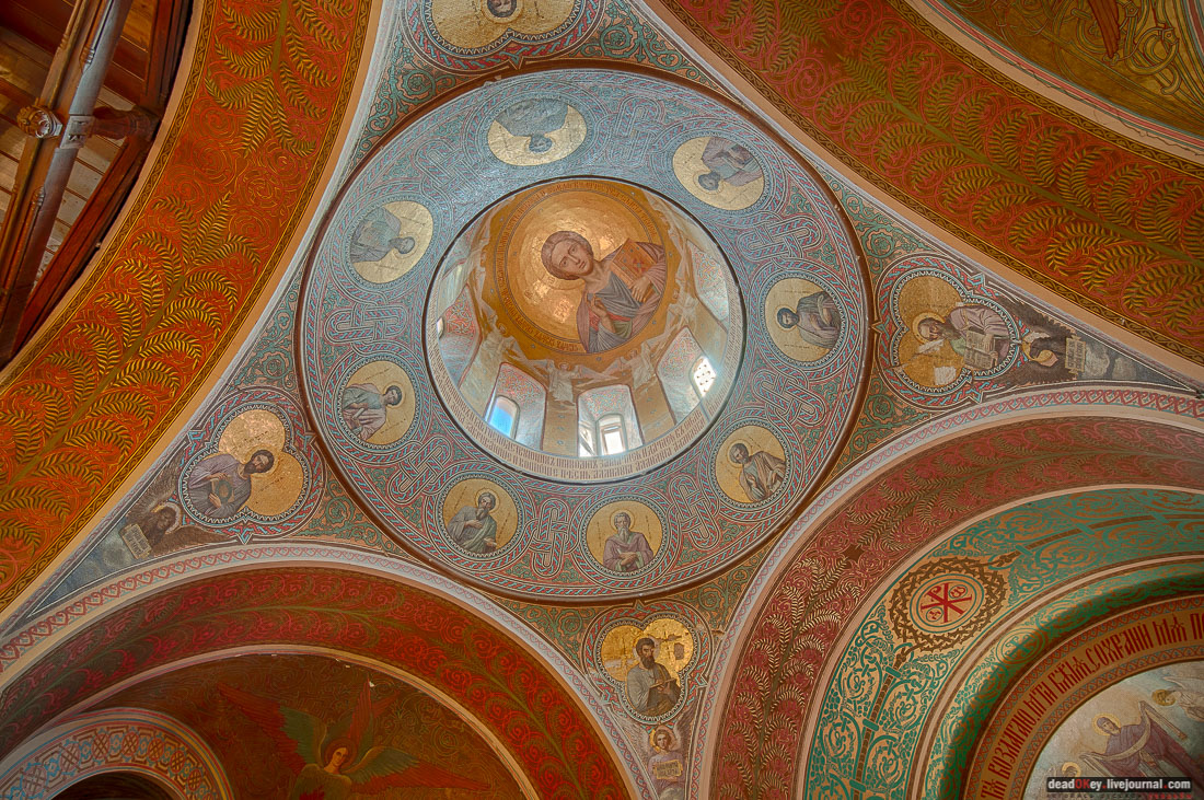 усадьба Ореанда (Нижняя Ореанда, Крым)