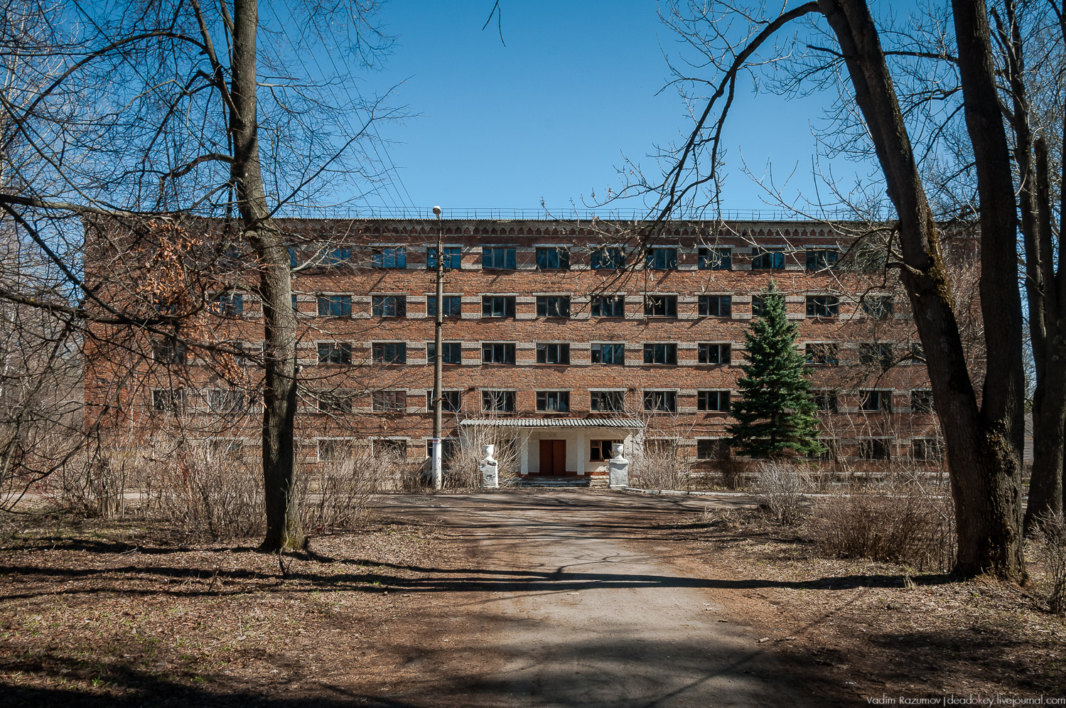 Богородицк. Здание сельскохозяйственного училища