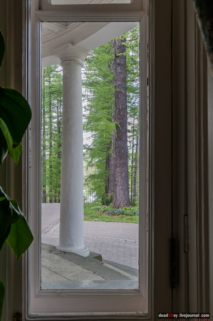 усадьба Середниково