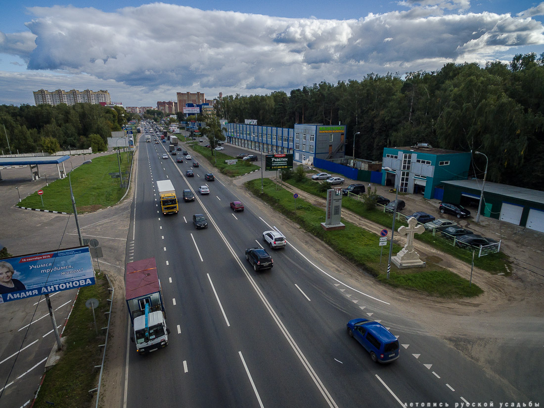 Поселок Октябрьский, фабрика Шорыгина с квадрокоптера