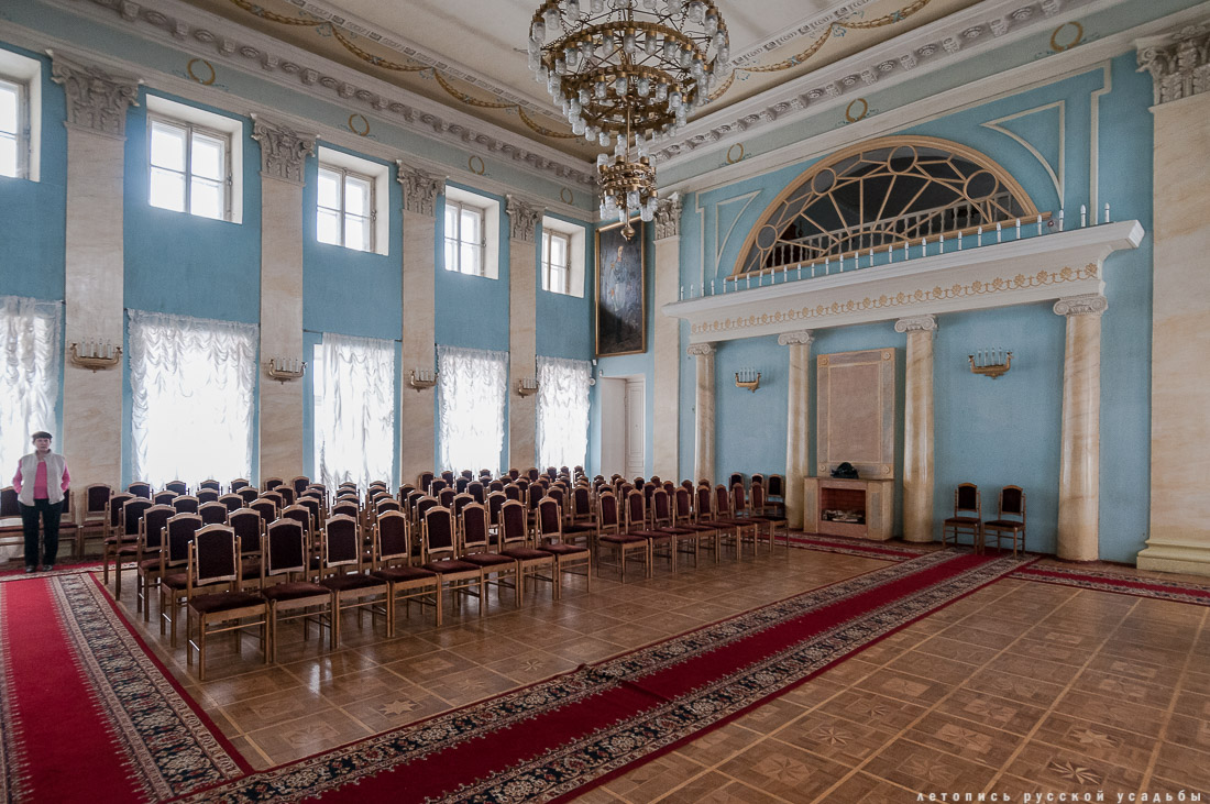 Усадьба Ивановское в кино. Молодежка