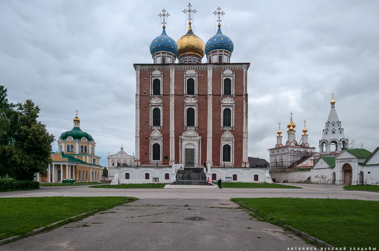 Усадебный экспресс. Рязань. Дом-музей Павлова. Рязанский Кремль.