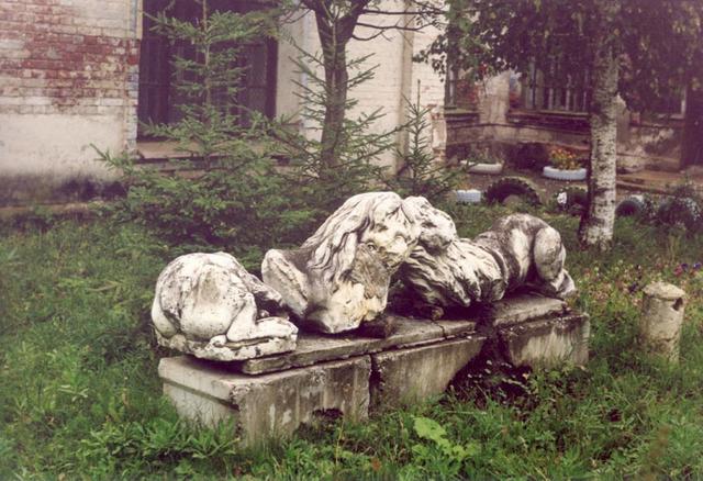 усадьба Мещерское