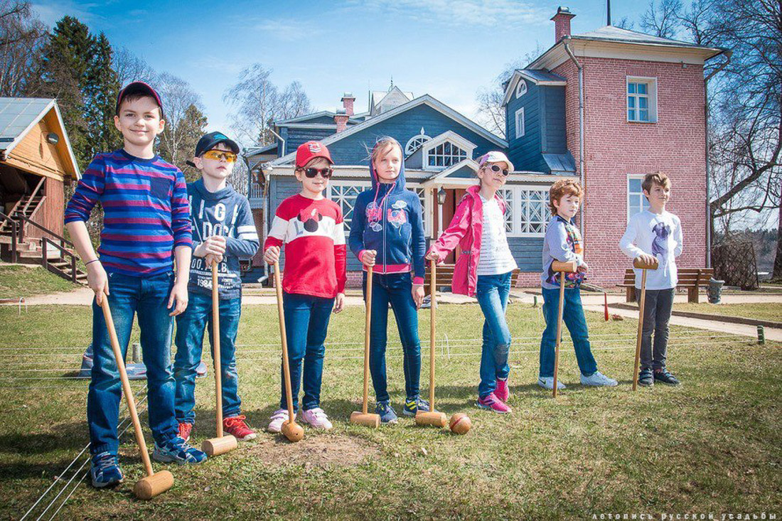 Школьные туры.