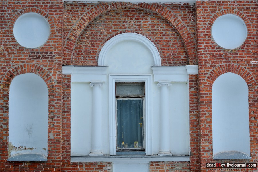 усадьба Воробьево