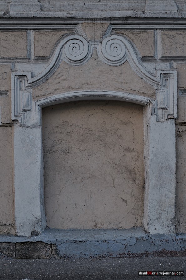 усадьба М. Ф. Котова — Т. Г. Фомина, ул. Воронцовская д. 7