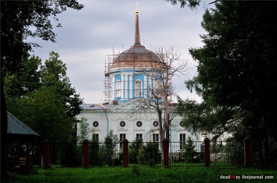 усадьба Поливаново