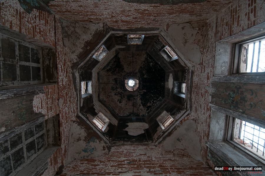 усадьба Рождественно (Рождественский погост)