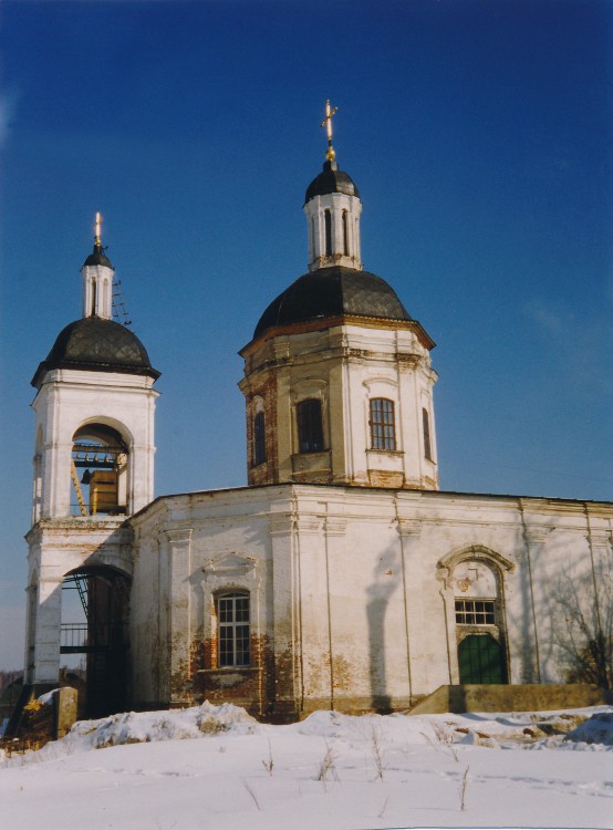 усадьба Ельдигино