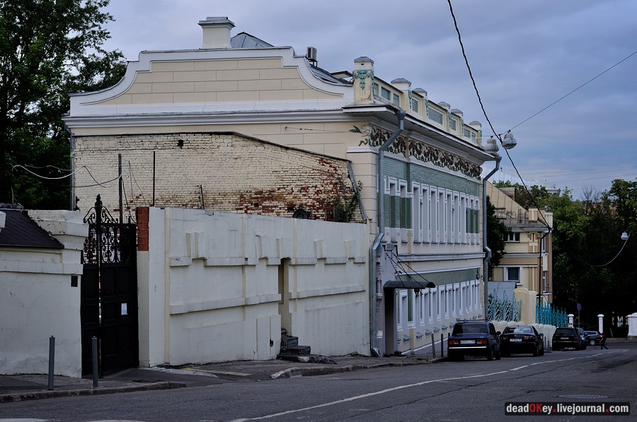 усадьба Д. Ф. Беляева, Рюмин переулок д.2