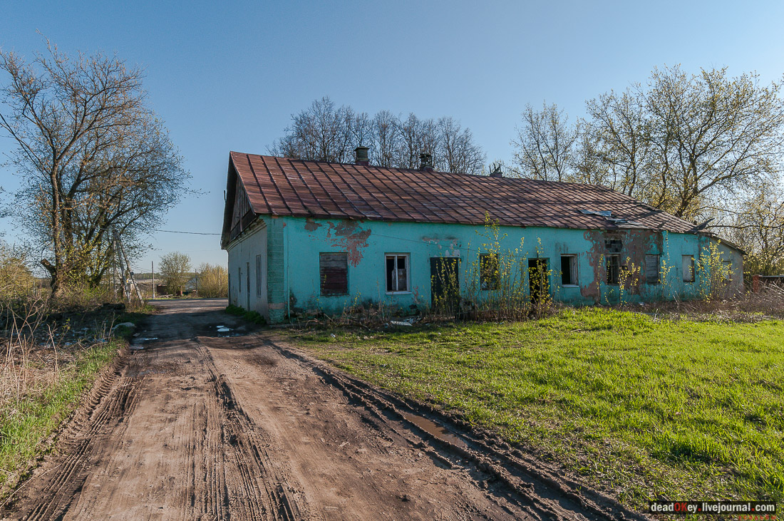 усадьба Зендиково