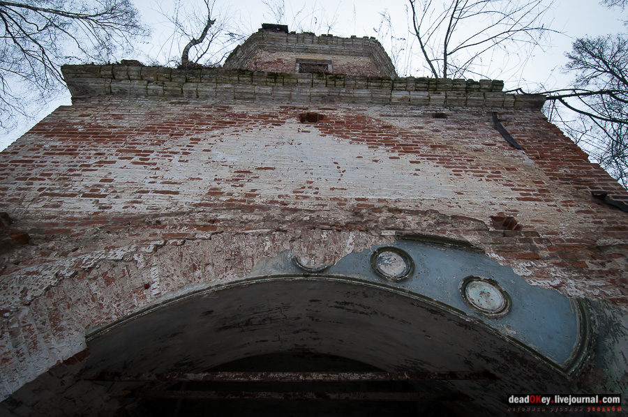 усадьба Рождественно (Рождественский погост)