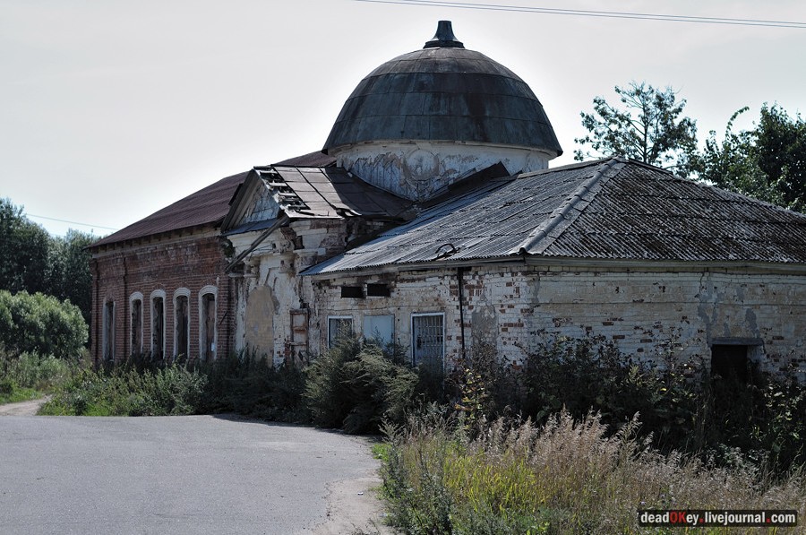 усадьба Богородское
