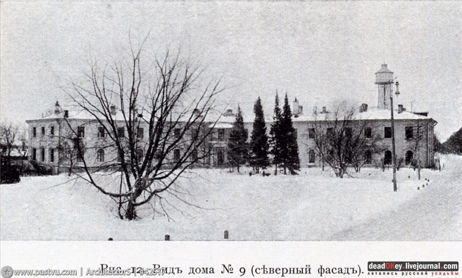 усадьба Петровское-Разумовское