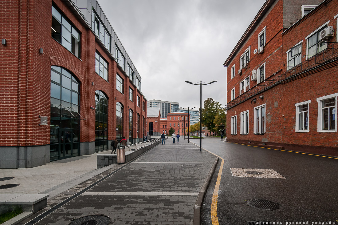 АРМА завод, г. Москва