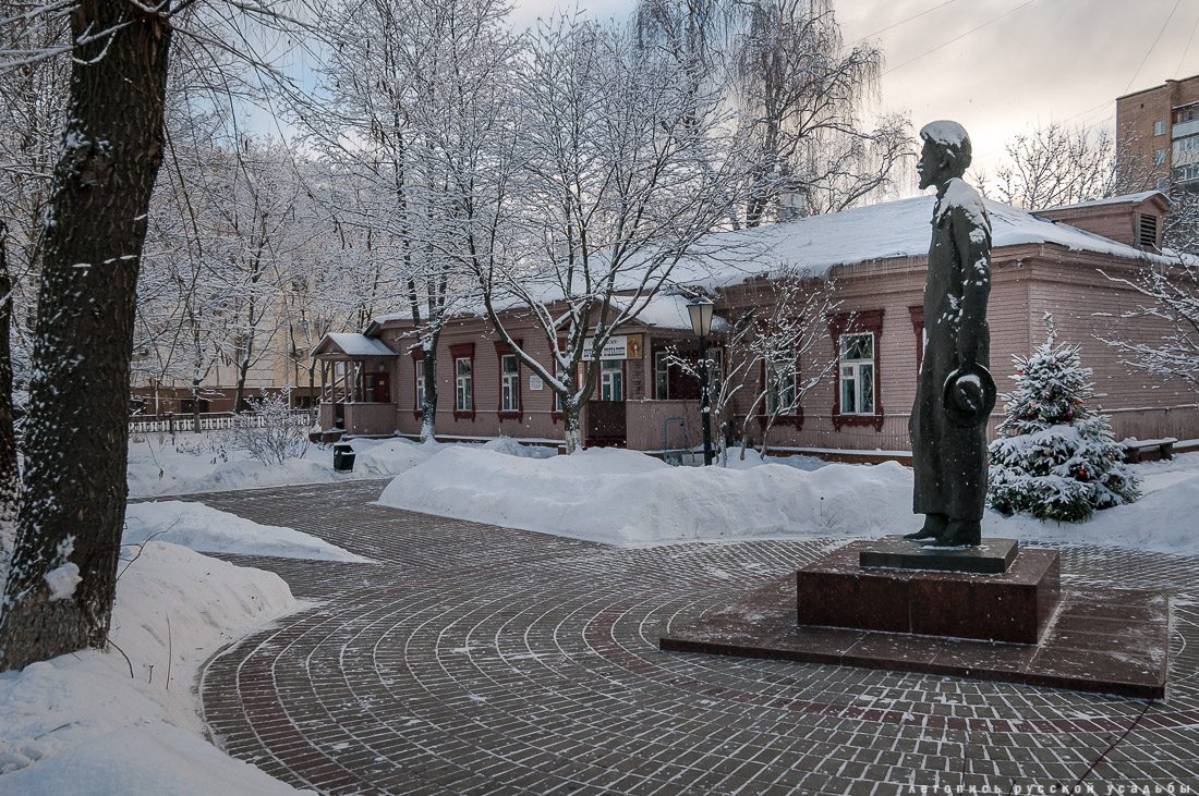 усадьба Мелихово. Усадебный Экспресс