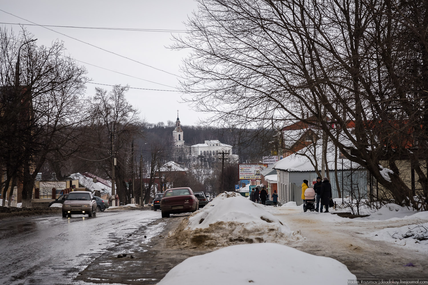 Богородицк, 5 лучей