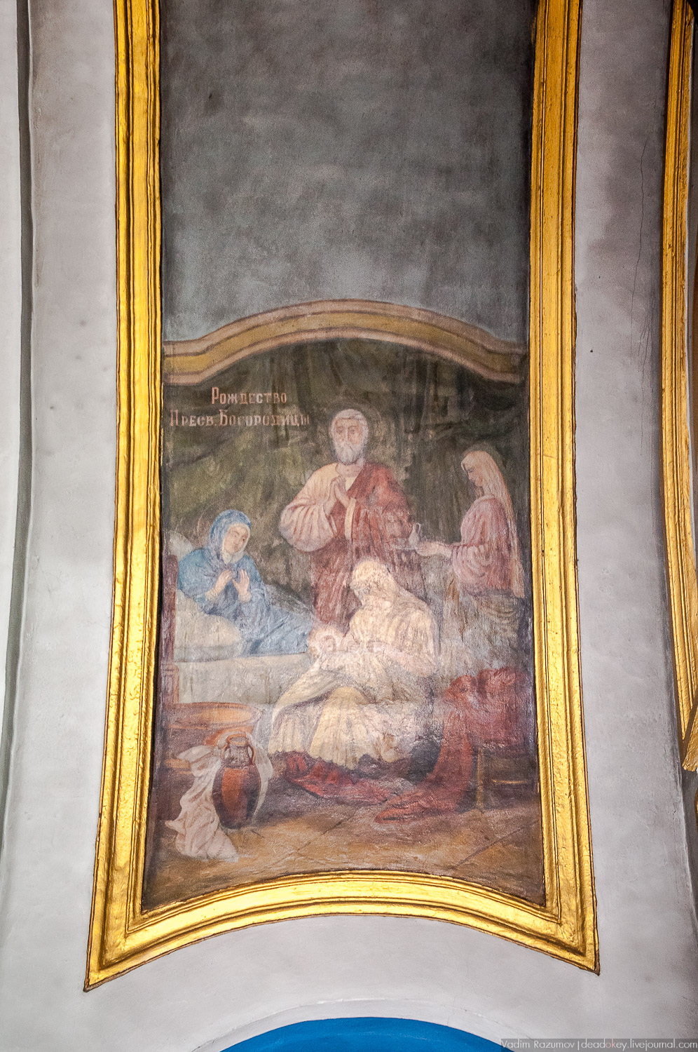 Казанский храм в Богородицке, интерьеры