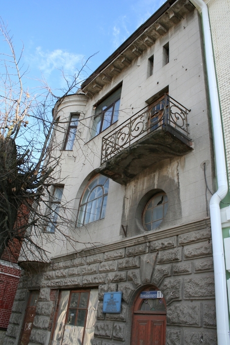 2384045_IMG_9728 (466x700, 276Kb)