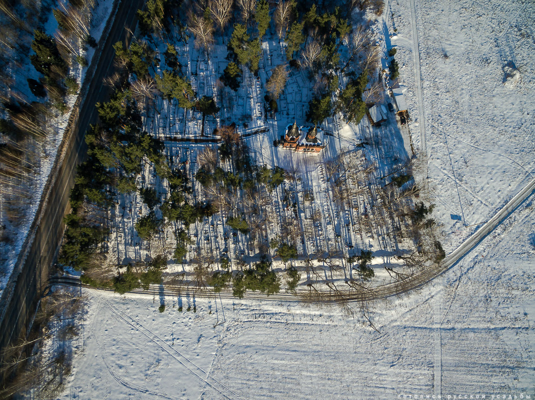 Фотографии архитектуры с квадрокоптера, Летопись русской усадьбы, Разумов Вадим