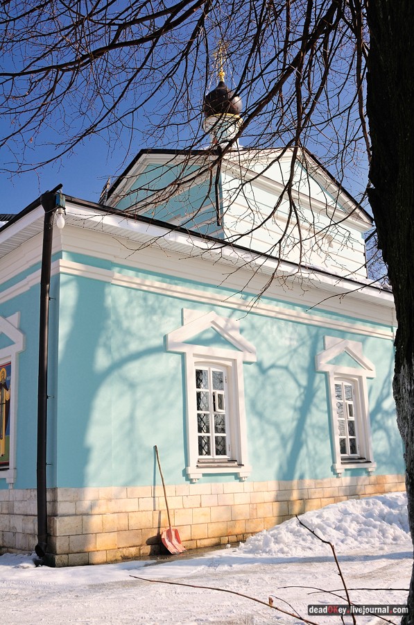 усадьба Синьково