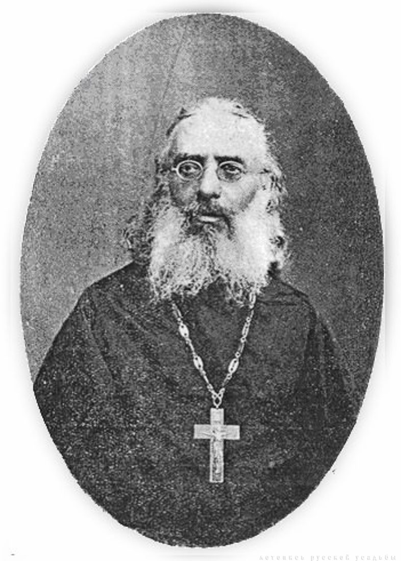 усадьба Алешня