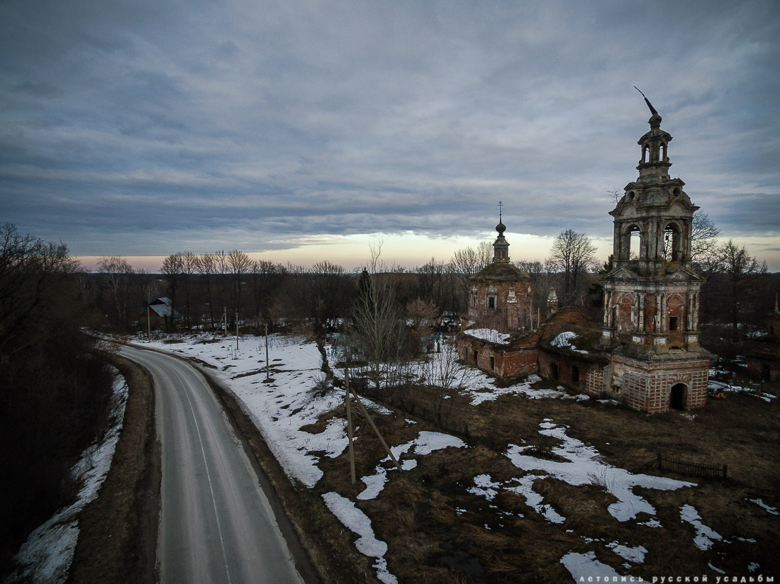 Вадим Разумов. Фотографии с дрона и с квадрокоптера. Блог Летопись русской усадьбы