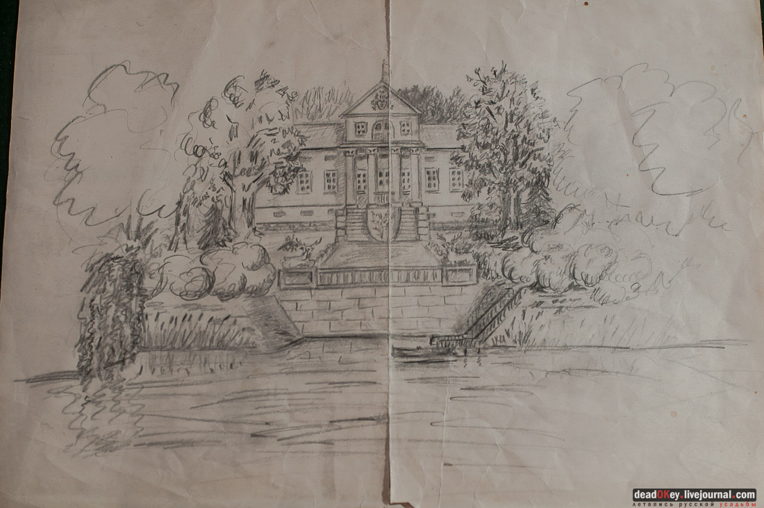 Лопасня-Зачатьевское