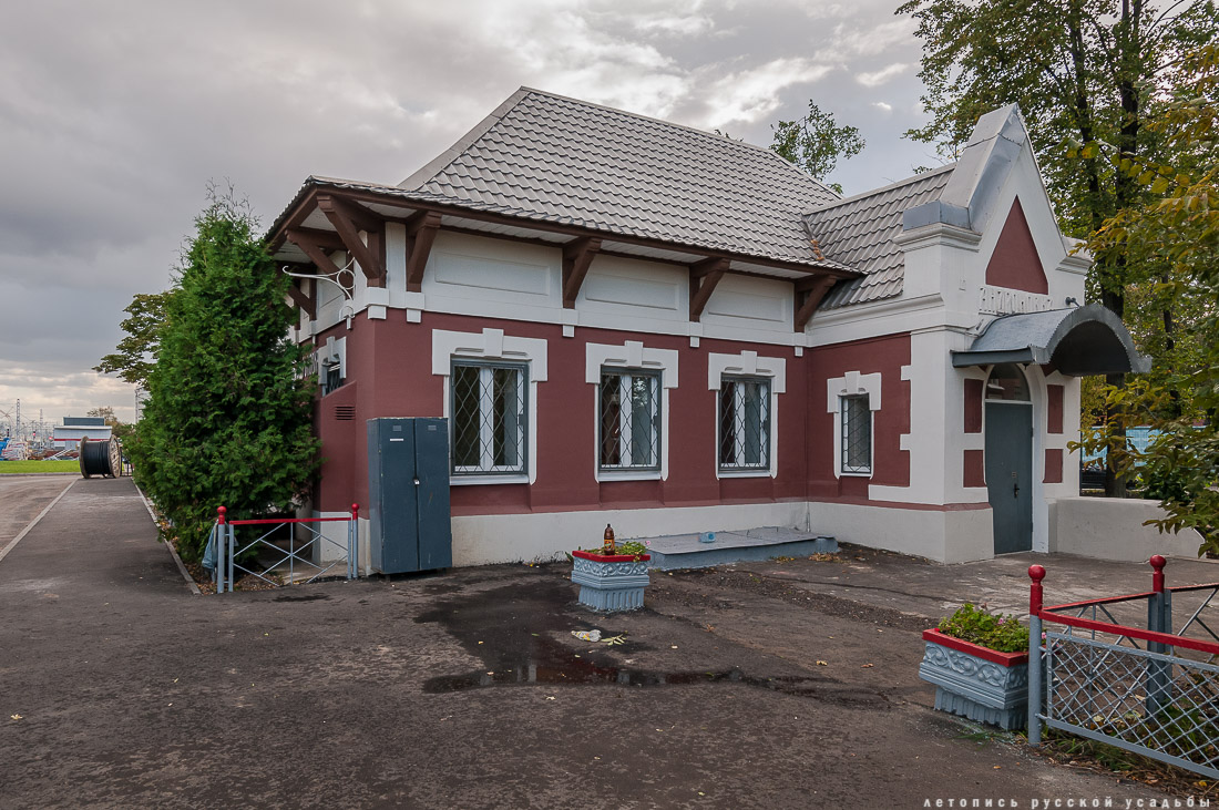 МКЖД. Возвращение истории. Станция АНДРОНОВКА