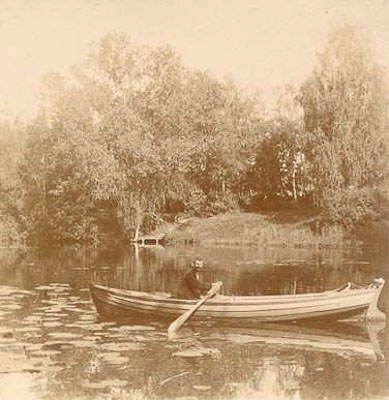 усадьба Марфино старые фотографии.