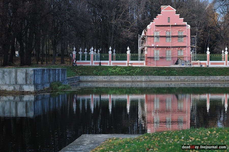 усадьба Кусково