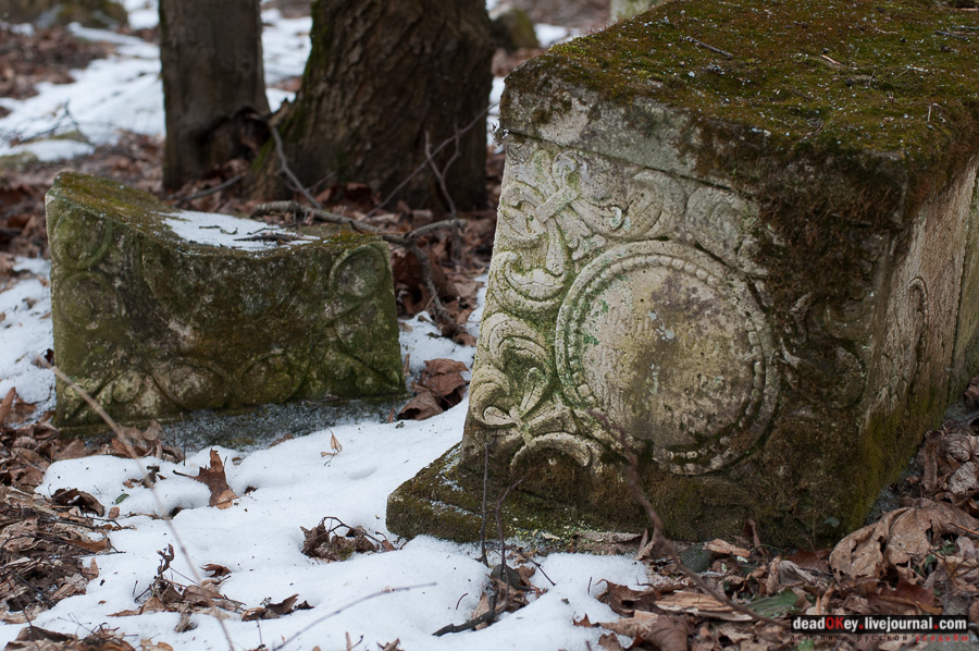 усадьба Рождественно (Рождественский погост)