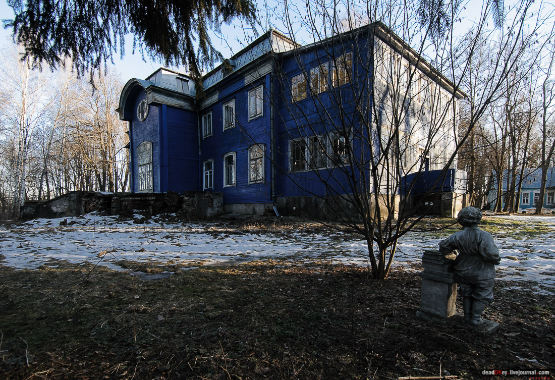 усадьба Бараново