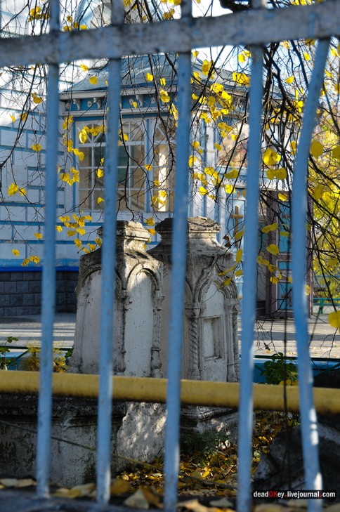 усадьба Беседы