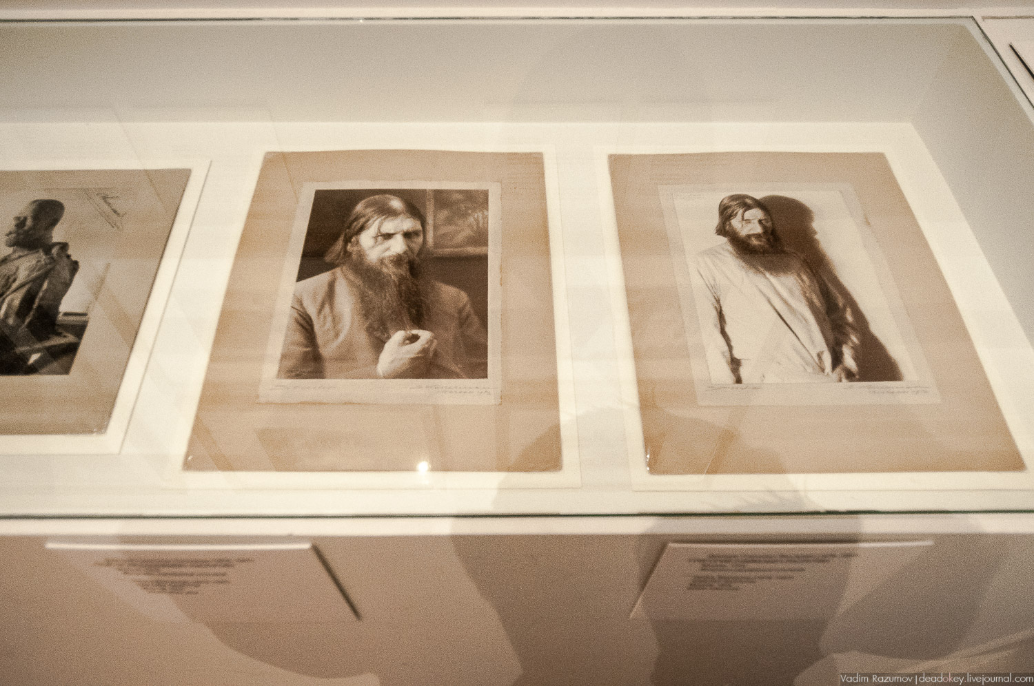 ГИМ. Выставка Николай 2 Семья и престол