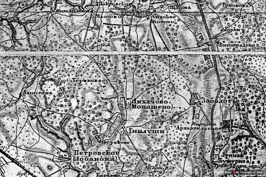 усадьба Мысово