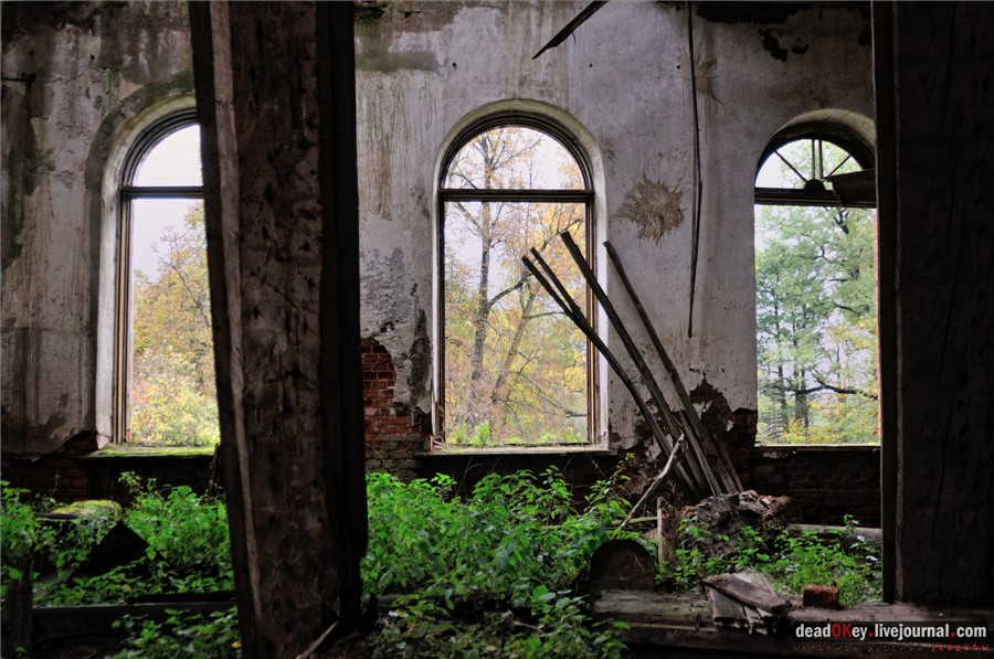 усадьба Федоровское