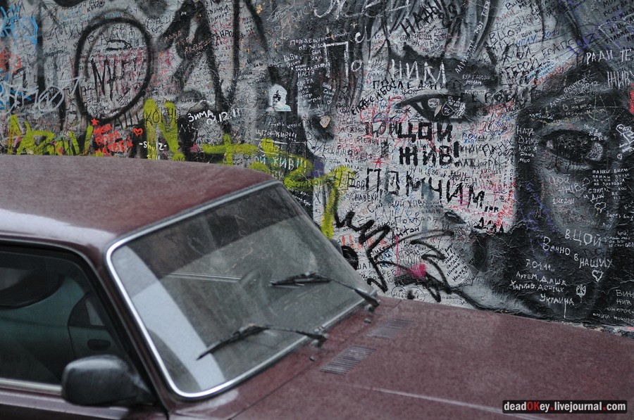 усадьба Хованского и графа Бобринского, ул. Арбат д.37