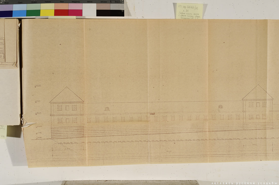 Свод памятников архитектуры и монументального искусства России: Тверская область, часть 1