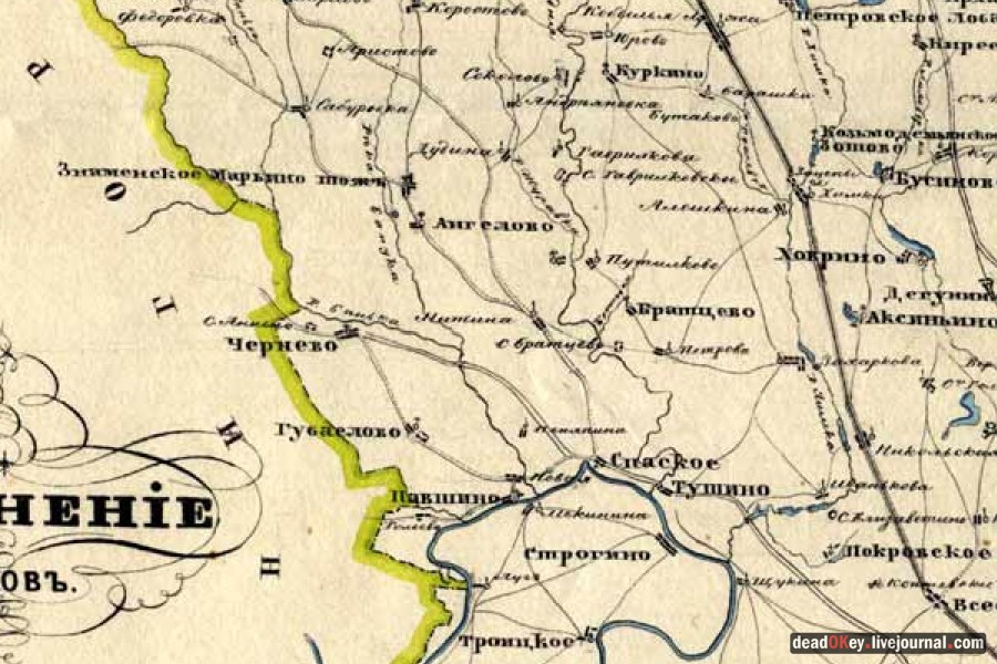 усадьба Братцево